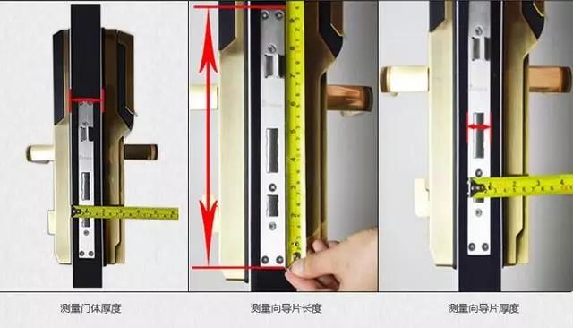 东宁开锁公司：智能锁安装为什么需要专业师傅？